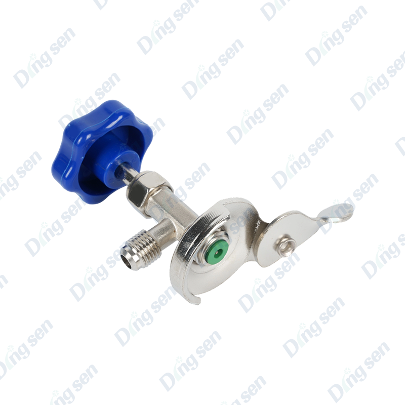 Дозирующий клапан открывалка для бутылок с хладагентом